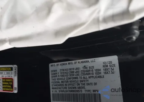 2021 Honda Odyssey Ex-L из США, поврежденный, VIN 5FNRL6H76MB039573